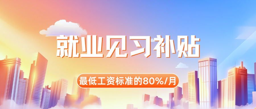 1757051308212022519.png 重點人群退稅 (2).png