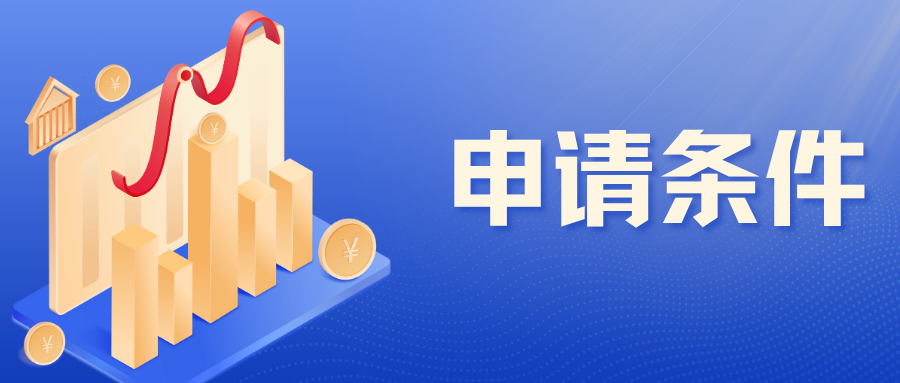 1760343111906047086.png 2.png