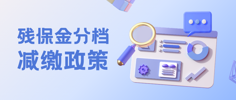 1767686486561049778.png 2.png