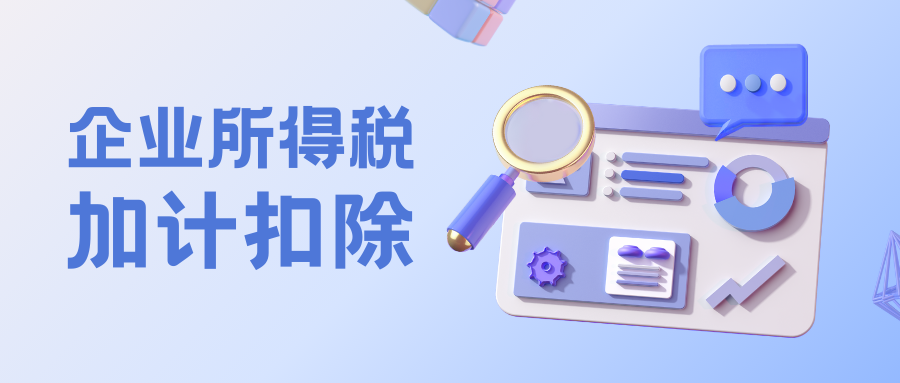 1767686511243059050.png 4.png